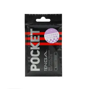 限量送潤滑液 日本TENGA POCKET TENGA BLOCK EDGE口袋小型自慰套(方塊型) 男用自慰器