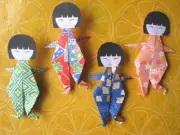 4 X ASSORTED HANDMADE ORIGAMI DANCING GIRL- CARD MAKING