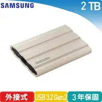 在飛比找樂天市場購物網優惠-Samsung三星 T7 Shield USB 3.2 2T