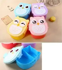 在飛比找Yahoo!奇摩拍賣優惠-貓頭鷹飯盒日式多格微波飯盒 便當 可愛卡通兒童學生塑料保鮮盒