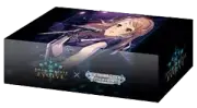 Karen Hojo Vol.50 | Shadowverse Evolve: Official Storage Box