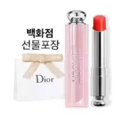 Dior Addict Lip Glow #025 SEOUL SCARLET Limited Korea / K-POP Version