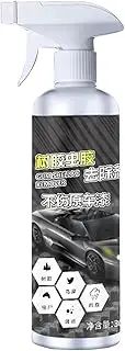 ETUCYNG Tar Remover For Cars Exterior | Heavy Duty Tar Degreaser | 300ml Non-Scratching Protective Quick-Dissolving Effective Oil Film Remover for Windshield