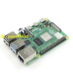 樹莓派4B 4代B型 英國產 8GB Raspberry Pi 4B 開發板 wifi套件