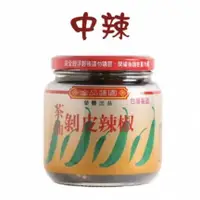 在飛比找蝦皮購物優惠-金品醬園茶油剝皮辣椒（超商取貨最多六瓶）