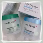 MEDICUBE 積雪草爽膚棉 溫和版 敏感肌 70片/罐 贈鑷子 積雪草 老虎草 棉片 保濕 化妝棉 保養 劉在石