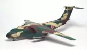 Gemini Jets G2JSD228 JASDF Kawasaki C-1 50 18-1031 Diecast 1/200 Model Airplane