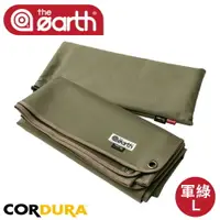 在飛比找樂天市場購物網優惠-【the earth 韓國 CORDURA 多功能防水地墊《