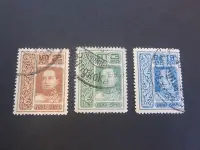 在飛比找Yahoo!奇摩拍賣優惠-【雲品2】泰國Thailand 1917 Sc 164-5,