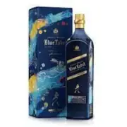 Johnnie Walker Blue Chinese New Year F23
