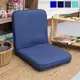 簡約厚實舒適輕巧和室椅 和室椅(3色可選) (5.4折)