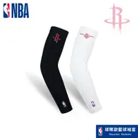 在飛比找蝦皮商城優惠-NBA袖套 運動護臂 籃球袖套 火箭隊 運動袖套(黑/白) 