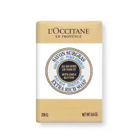 在飛比找Yahoo奇摩購物中心優惠-*L OCCITANE 歐舒丹 乳油木牛奶皂250g-國際航