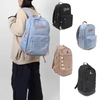 在飛比找momo購物網優惠-【NIKE 耐吉】後背包 Jordan Backpack 多