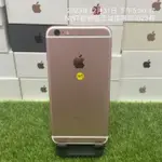 【備用蘋果】APPLE IPHONE 6S PLUS 128G 5.5吋 粉 新北 板橋 新埔 瘋回收 可面交 1147