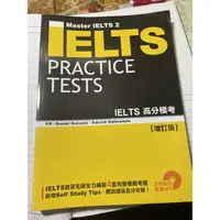 在飛比找蝦皮購物優惠-IELTS PRACTICE TESTS高分模考（增訂版） 