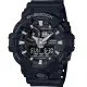 【CASIO 卡西歐】G-SHOCK 絕對強悍雙顯運動錶-GA-700-1B