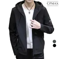 在飛比找momo購物網優惠-【CPMAX】韓系防風防水騎士外套 防風外套 防水外套 保暖