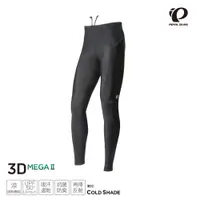 在飛比找蝦皮商城優惠-【Pearl izumi】238MEGAII-4 3DMEG