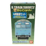 BANDAI SETTO A 模型 B TRAIN SHORTY 日本直送 二手