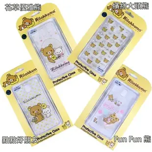 Rilakkuma 拉拉熊/懶懶熊 Samsung Galaxy Note3 彩繪透明保護軟套-花草優雅熊