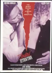 Modern FILM POSTER Postcard: FATAL ATTRACTION (Michael Douglas, Glenn Close).