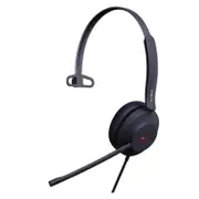 Yealink UH37 Mono USB Wired Headset, UC, USB-C/A, 35mm Speaker, Busylight, Leather Ear Cushion,HD Audio