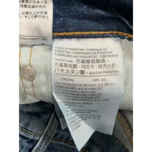 LEVI'S 511 男生牛仔短褲 膝上短褲 牛仔褲 夏日必備 休閒短褲 修身版型 365150084 LEVIS