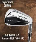 TaylorMade Qi Iron 6 P AW SW Set of 7 Diamana BLUE TM60 R