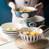 在飛比找ETMall東森購物網優惠-碗大湯碗8寸家用日式陶瓷餐具水果沙拉碗面碗泡面碗大拉面碗飯碗