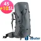 【deuter 德國】AIRCONTACT LITE 45+10SL拔熱式透氣背包3340421深灰黑/長途登山包/自助背包客/休閒旅遊包