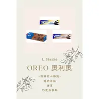 在飛比找蝦皮購物優惠-[L.S.] 韓國 Oreo 薄片夾心餅乾 奧利奧餅乾 韓國