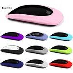 EASTHILL APPLE MAGIC MOUSE COVER 和 SKIN FOR MAGIC MOUSE 1 和