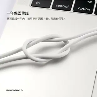 apple犀牛盾 蘋果原廠認證 USB-C MFi iPhone13 12 11 X Xs Max XR SE2/3 i8 i7 Plus i6s充電線【樂天APP下單4%點數回饋】