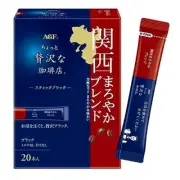 AGF A Little Luxury Coffee Shop Stick Black Kansai Mellow Blend 20 sticks x 3