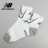 在飛比找蝦皮商城優惠-【New Balance】 NB 吸濕排汗短襪_中性_白色_