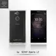 【默肯國際】 Metal Slim SONY Xperia L2 透明TPU空壓殼 防摔 軟殼 手機保護殼 清水套 果凍套