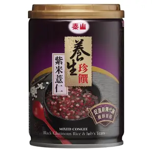 泰山 養生珍饌-紫米薏仁粥255g(6入)