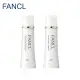 【FANCL 芳珂】亮白化妝水I 清爽型 30ml 買一送一（日本境內最新版/國際航空版）