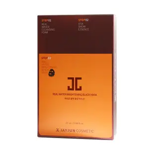 (2入組)JAYJUN 水透亮美白三部曲面膜 10入/盒 (潔顏1.5ml+精華1.5ml+面膜25ml)