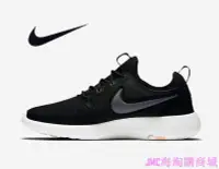 在飛比找Yahoo奇摩拍賣-7-11運費0元優惠優惠-{JMC海淘購}2016Nike Roshe Two耐吉官方