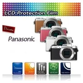 【EC數位】Kamera 螢幕保護貼 Panasonic Lumix DMC GF7 GF8 GF9 高透光保護貼