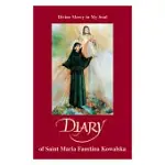 DIARY: DIVINE MERCY IN MY SOUL