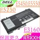 DELL RYXXH 電池(保固更長)-戴爾 Latitude 12 5000,E5250,E5450,E5550,12E5250,3160,E3160,0VY9ND,9P4D2,R5MD0,VY9ND