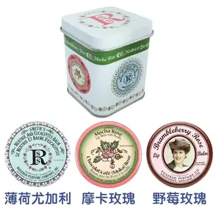 若木【公司現貨】熱銷歐美 美國原裝Smith's Rosebud玫瑰花雷膏 軟管/罐裝/禮盒 護唇膏 聖誕禮物 禮物