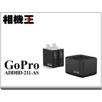 在飛比找Yahoo!奇摩拍賣優惠-☆相機王☆GoPro ADDBD-211-AS〔Hero 1