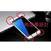 在飛比找Yahoo!奇摩拍賣優惠-全館滿運 三星 NOTE10 PLUS NOTE9 NOTE