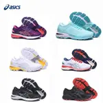 亞瑟士 ASICS ASICS ASICS ASICS ASICS ASICS 6COLOR ASICS 女士跑步鞋凝膠