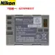 相機電池尼康EN-EL3e D90 D80 D300S D300 D700 D200 相機鋰電池 原裝電池
