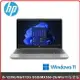 HP 惠普 240 G9 6U524PA 輕薄窄邊商用筆電 240G9/14FHD/i5-1235U/8G*1/512G SSD/MX550/W11P/110